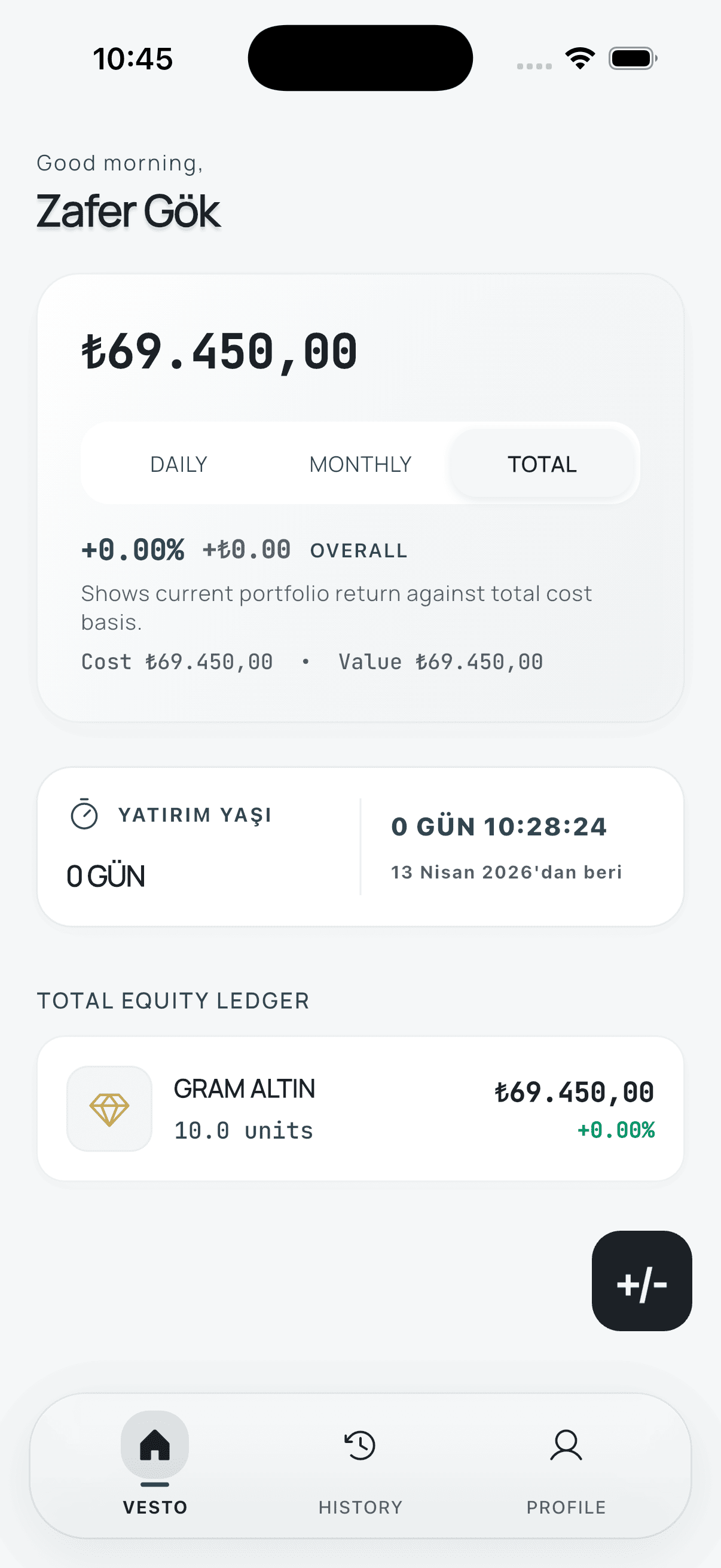 Homepage screen